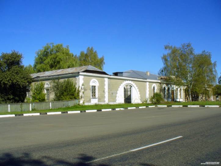 Нехачево. Почтовая станция 