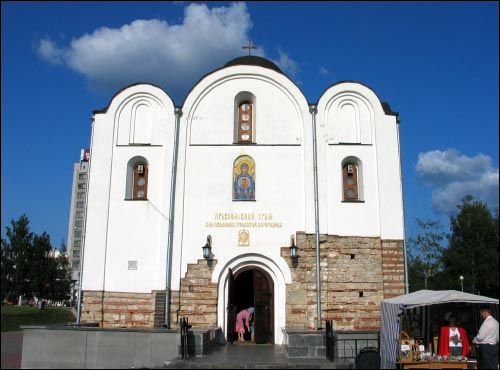  - Царква Дабравешчання Прасвятой Багародзіцы. Галоўны фасад