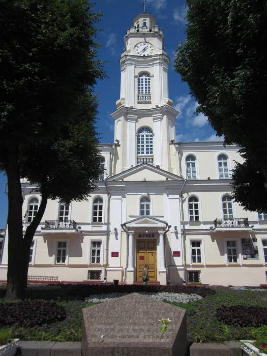 Witebsk. Ratusz 