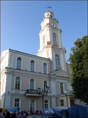 Witebsk. Ratusz 