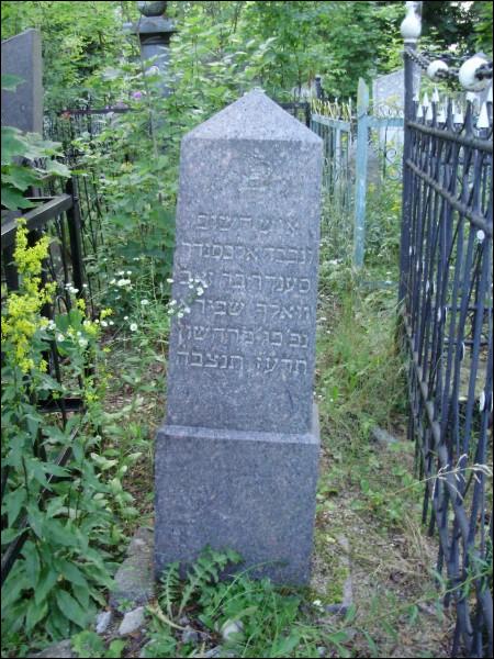 Witebsk. Cmentarz żydowski