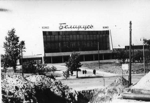 Страчаная спадчына<br>Знаменитый кинотеатр Беларусь Віцебск. Краявіды