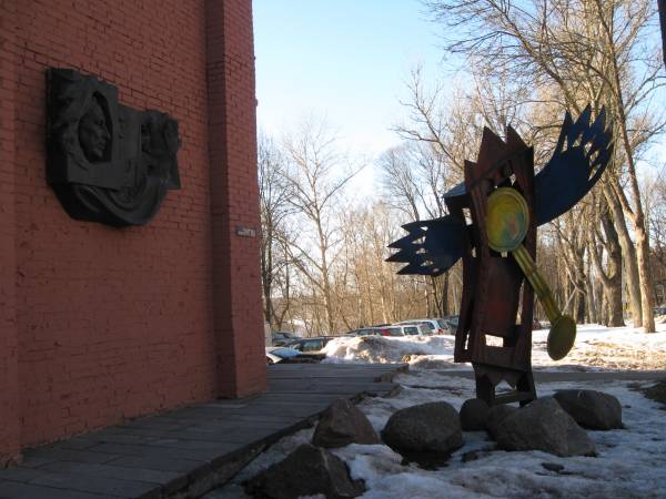 Віцебск. Краявіды