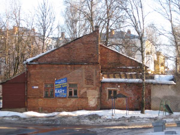 Віцебск. Краявіды