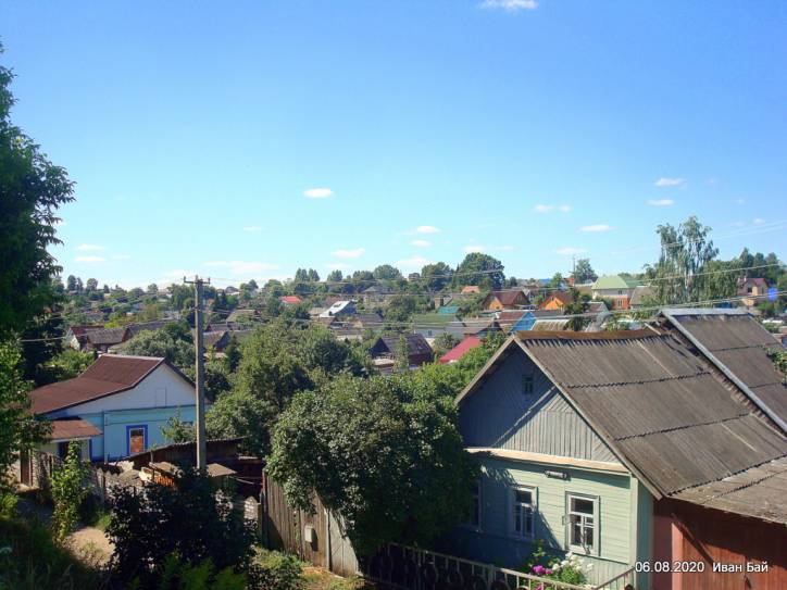  - Краявіды . 