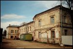 Viciebsk Orthodox Monastery (Uniate)
