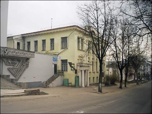 Witebsk. Ulice miasta 