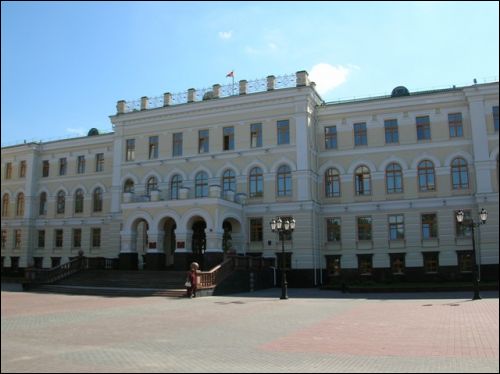 Witebsk. Ulice miasta 