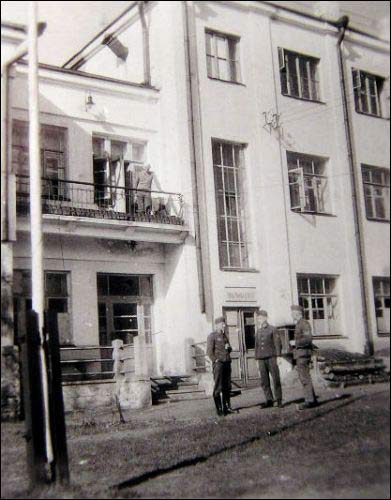     2-    (³). ³.  1943 .