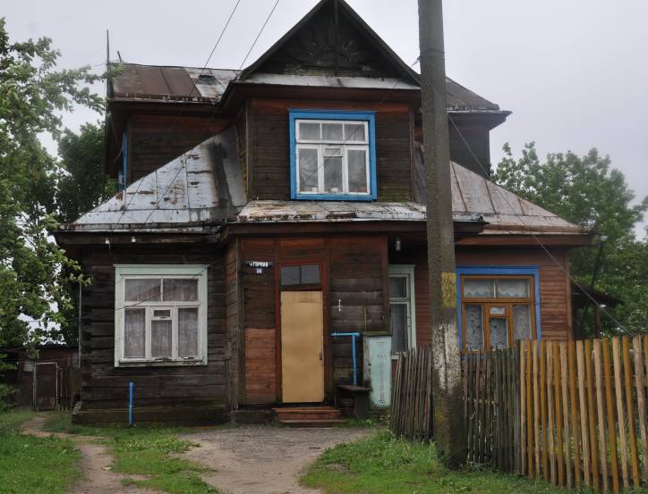 Brasłaŭ. Town streets 