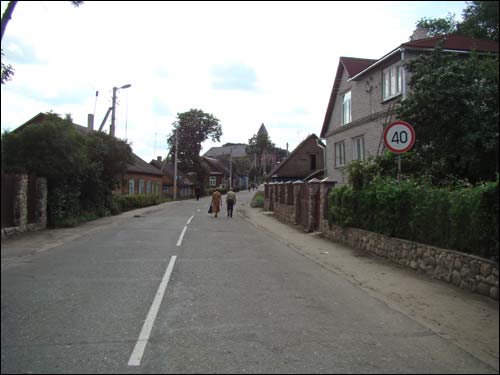 Brasłaŭ. Town streets 