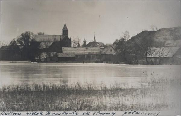 Браслаў. Горад на старых фотаздымках 