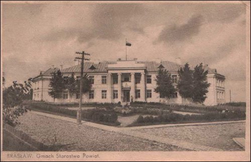 Браслаў. Горад на старых фотаздымках 
