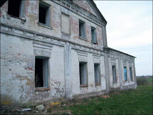 Hołoszewo. Zespół dworsko-parkowy Ciundziewickich
