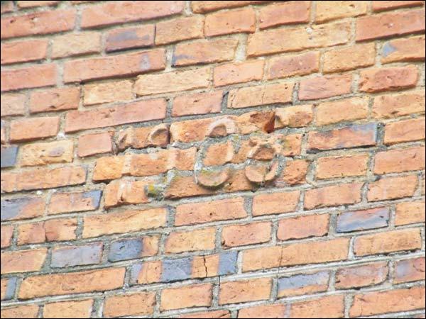 Hołoszewo. Zespół dworsko-parkowy Ciundziewickich