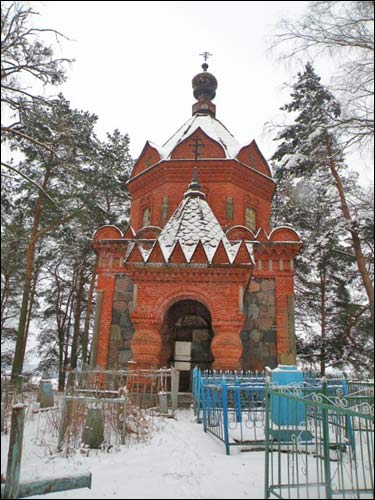  - Orthodox church . 