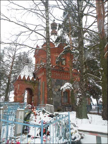  - Orthodox church . 