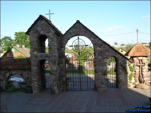 Докшыцы. Вуліцы гораду 