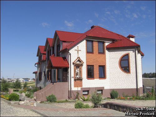Докшыцы. Вуліцы гораду 