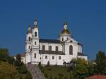 Viciebsk town - Orthodox church of the Assumption (cathedral) Viciebsk town - Orthodox church of the Assumption (cathedral)