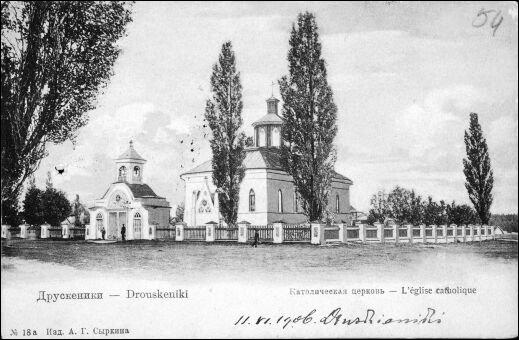  - Горад на старых фотаздымках . 