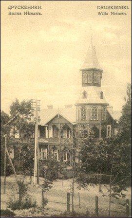  - Горад на старых фотаздымках . 