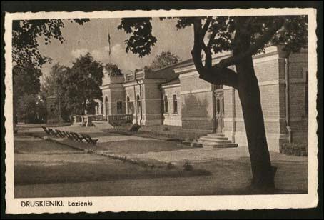  - Горад на старых фотаздымках . 