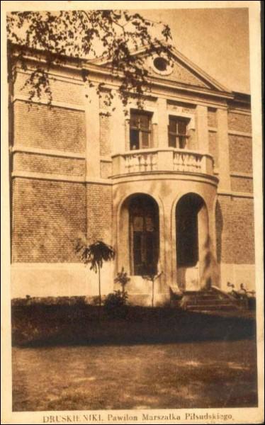  - Горад на старых фотаздымках . 