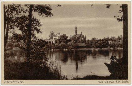  - Горад на старых фотаздымках . 