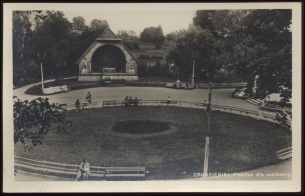  - Горад на старых фотаздымках . 