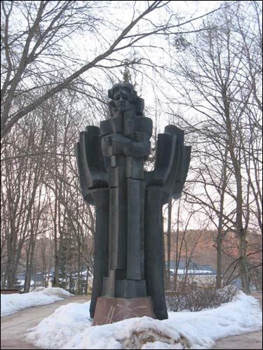  - Town streets . Monument to lithuanian painter and composer Mikalojus Ciurlionis