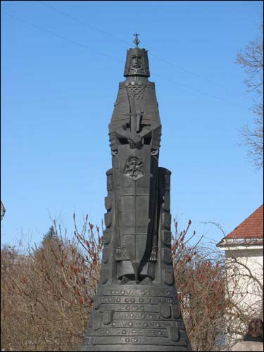  - Town streets . Monument to Mindoug (Mendog or Mindaugas)  king of Litwa (ancient Lithuania)