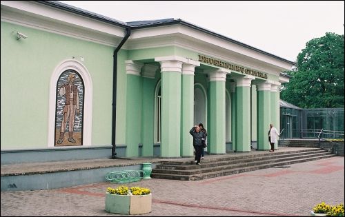 Druskininkai. Town streets