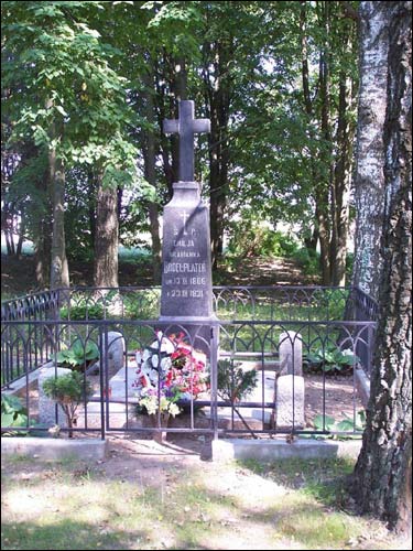 Капцёва.   Магіла Эміліі Броэль-Плятэр