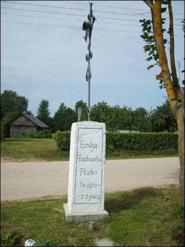 Капцёва.  Магіла Эміліі Броэль-Плятэр