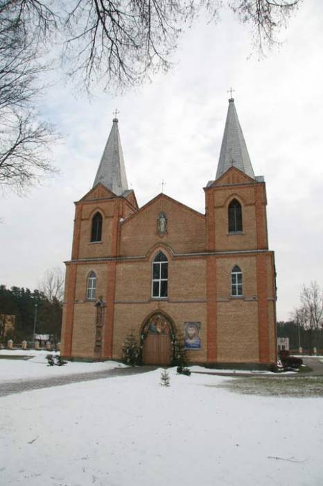  - Касцёл Св. Барталамея Апостала. Галоўны фасад