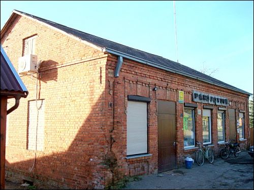 Сумілішкі. Краявіды 