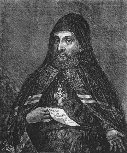  -  Pomnik pierwszemu wydaniu Gramatyki słowiańskiej Melecjusza Smotryckiego, 1619. Melecjusz Smotrycki (1577-1633)