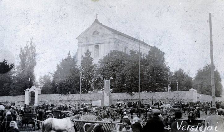  - Касцёл Святога Юр'я. 