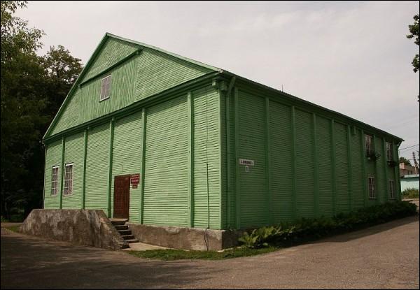  - Сінагога . 