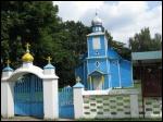 Družyłavičy.  Orthodox church of St. Nicholas