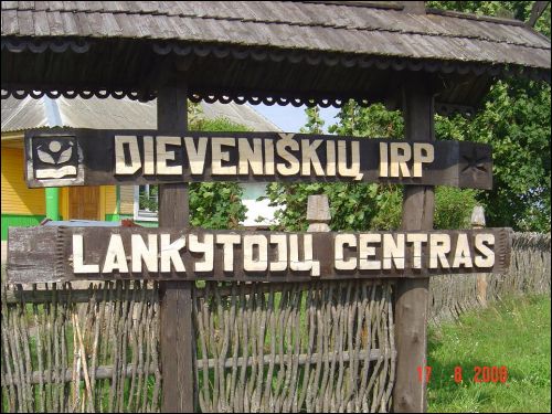 Paszki.  Muzeum