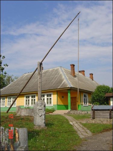  -  Muzeum. Muzeum etnograficzne