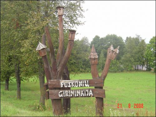  -  Muzeum. Rezerwat przyrody-drogowskaz