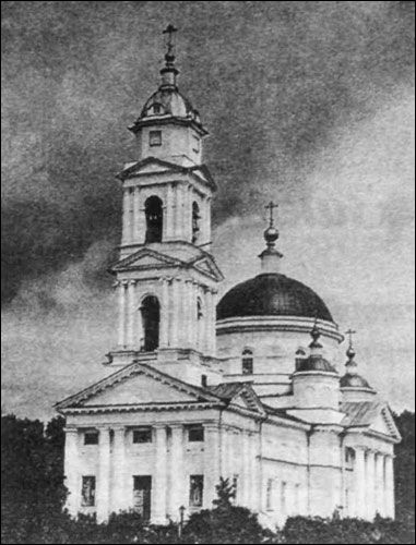  - Манастыр Покрыва Прасвятой Багародзіцы. Пакроўскі сабор на фотаздымку 1910 г.