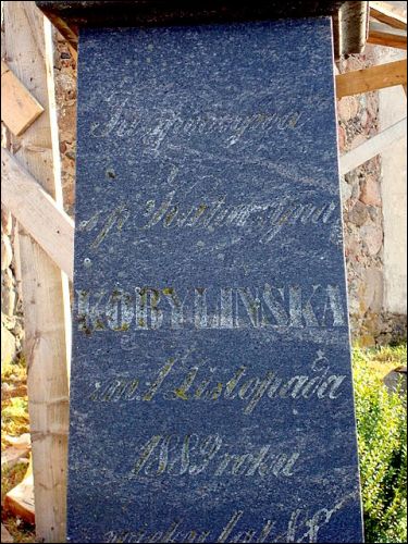  - Часовня-усыпальница Кобылинских. Надпись на памятнике К. Кобылинской