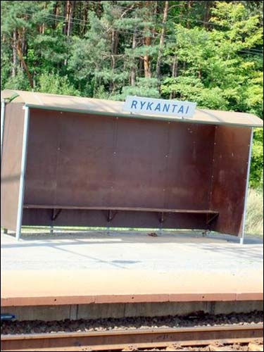 Краявіды  Рыконтах. Чыгуначны прыпынак  - Краявіды . Чыгуначны прыпынак