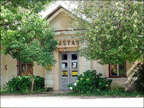 Краявіды  Рыконтах. Пошта  - Краявіды . Пошта