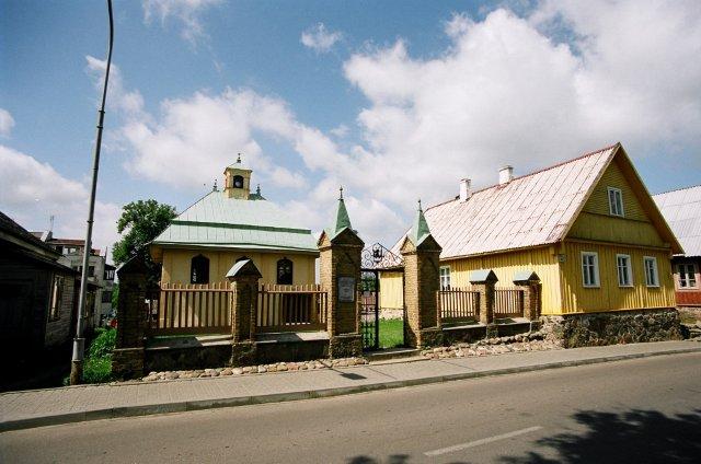  -  Новый замок. 