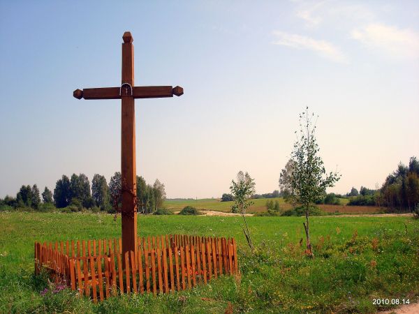 Дукшты. Краявіды